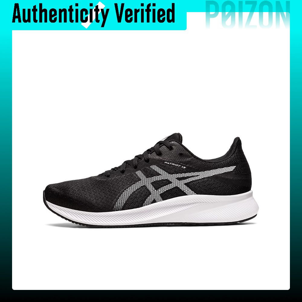 New Balance Shoes 574 - ASICS Patriot 13, Sepatu Lari Latihan