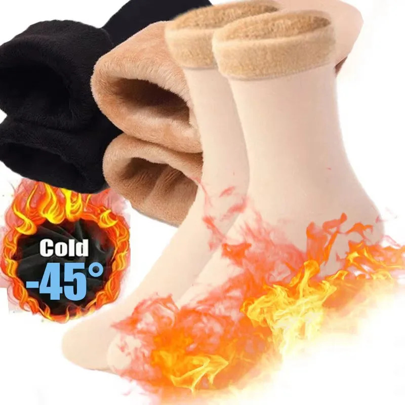 1/3/6 Pasang Kaus Kaki Termal  - Thermal Sock Wool ulasan dan harga