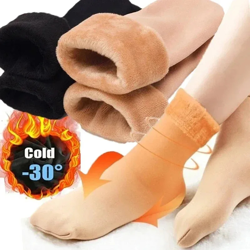1/3/6 Pasang Kaus Kaki Termal  - Thermal Sock Wool ulasan dan harga