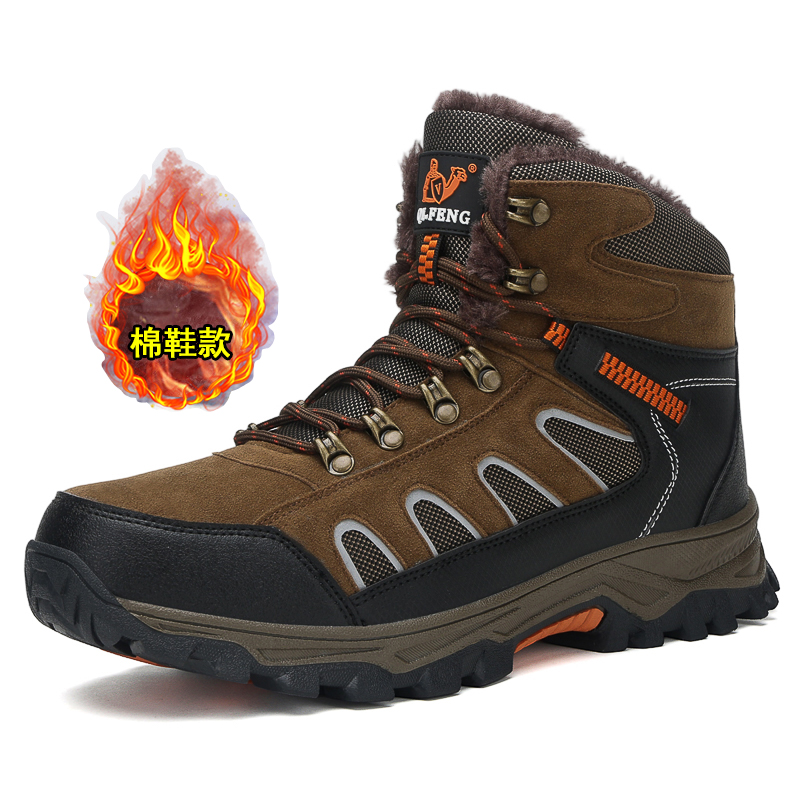 Sepatu Bot Tinggi Pria Ukuran  - Waterproof Winter Boot ulasan dan harga