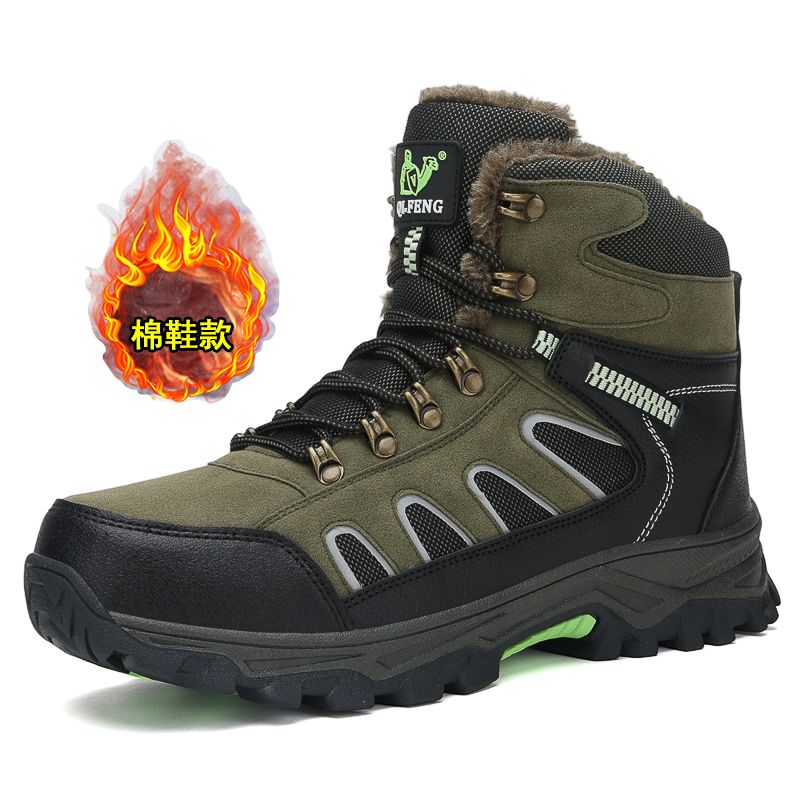 Sepatu Bot Tinggi Pria Ukuran  - Waterproof Winter Boot ulasan dan harga